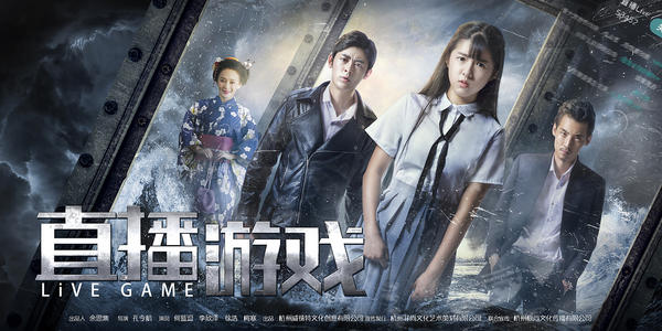 武蔵野美術大学 Mechanical Manufacturing Degree