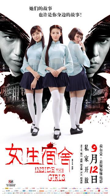 无锡一手房房产证办理流程